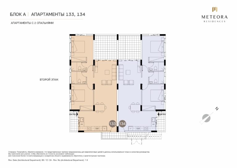 METEORA RESIDENCES BLOCK A FIRST FLOOR RU